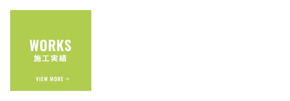 bnrhalf_works_cover